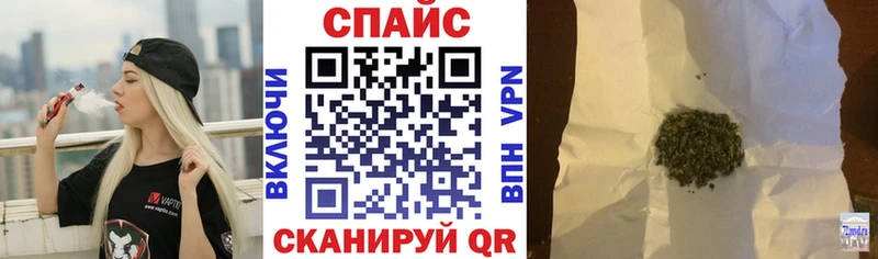 где купить наркоту  Темрюк  БУТИРАТ буратино 