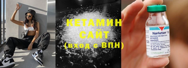 эйфоретик Алексин