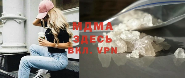 меф VHQ Наволоки