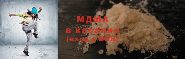 соль ск Алзамай