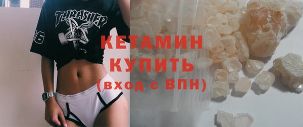 эйфоретик Алексин