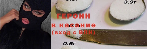 соль ск Алзамай