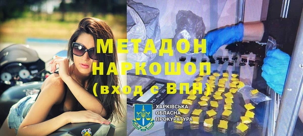 соль ск Алзамай