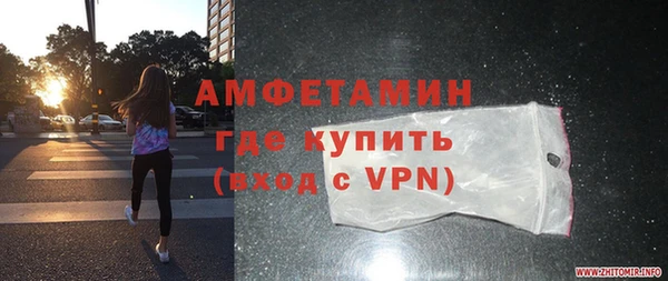 гидропоника Навашино