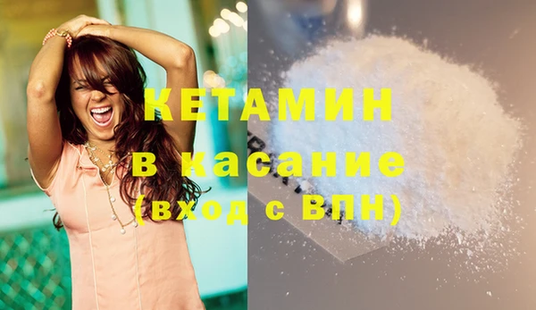 соль ск Алзамай