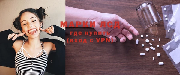 тгк Надым