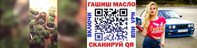 Дистиллят ТГК Wax  сколько стоит  Темрюк 
